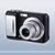 Digital camera data recovery software